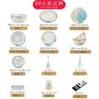 Modern luxury bowls and plates Jingdezhen ceramic tableware, gilt-edged bowls and plates set, household - Grand Goldman