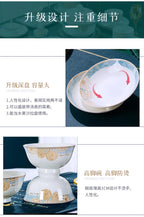 Modern luxury bowls and plates Jingdezhen ceramic tableware, gilt-edged bowls and plates set, household - Grand Goldman