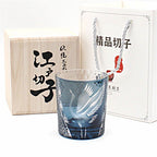 New Japanese Edo Kiriko Pine Crane Whiskey Glass - Grand Goldman