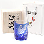 New Japanese Edo Kiriko Pine Crane Whiskey Glass - Grand Goldman
