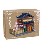 Cada Japanese Sushi HouseBricks Shop LED Japanese Steamed Bun House Building Blocks Summer Cafe cada Toy Street View Series set