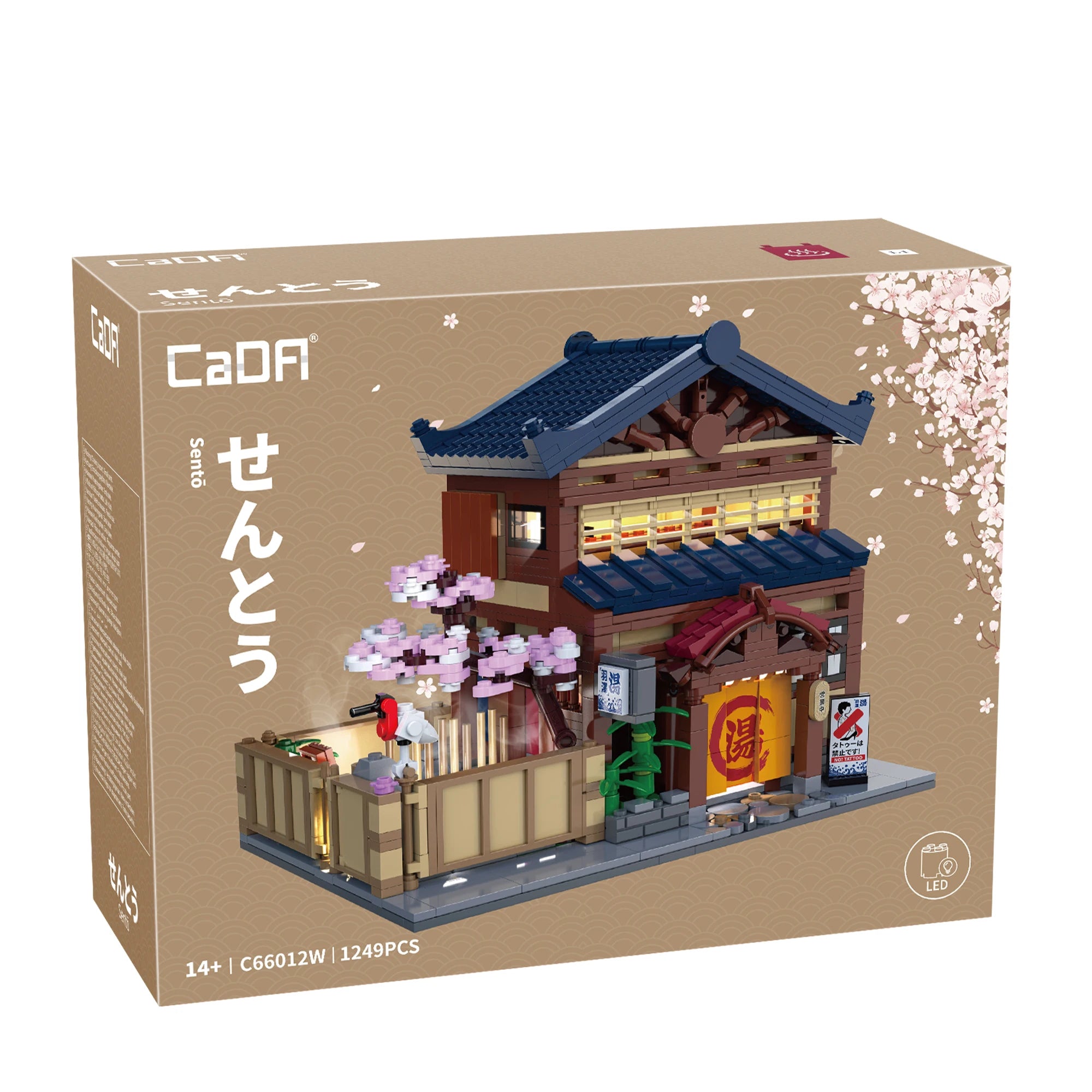 Cada Japanese Sushi HouseBricks Shop LED Japanese Steamed Bun House Building Blocks Summer Cafe cada Toy Street View Series set
