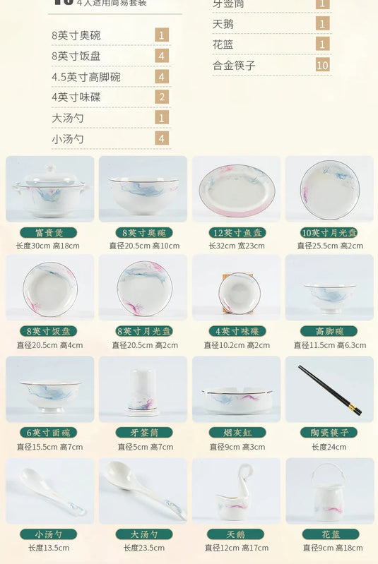 Jingdezhen Ceramic Bowl and Dish Set, Bone Porcelain Bowl and Chopstick Household Tableware Set