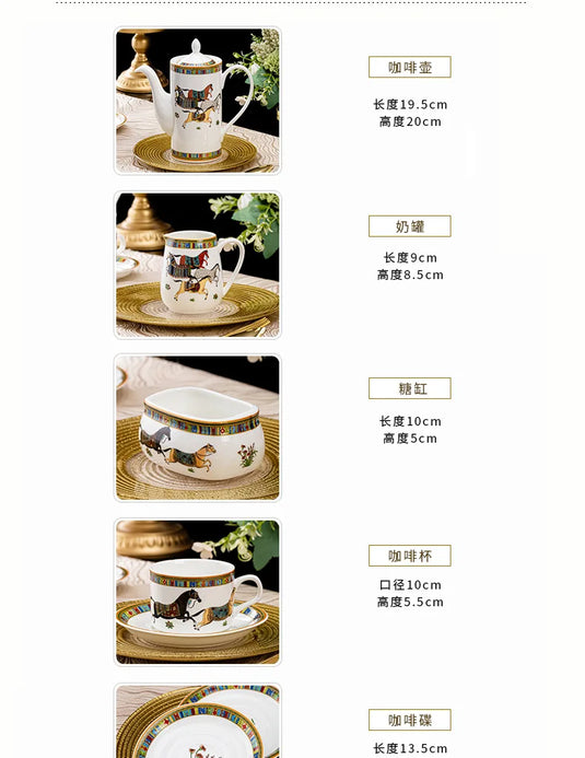 Jingdezhen Ceramic Coffee Cup Household, Coffee Plate, Coffee Pot, Sugar Tank, Milk Can