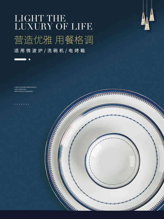 Jingdezhen European style bone porcelain household utensils, ceramic tableware, minimalist set of dishes and plates