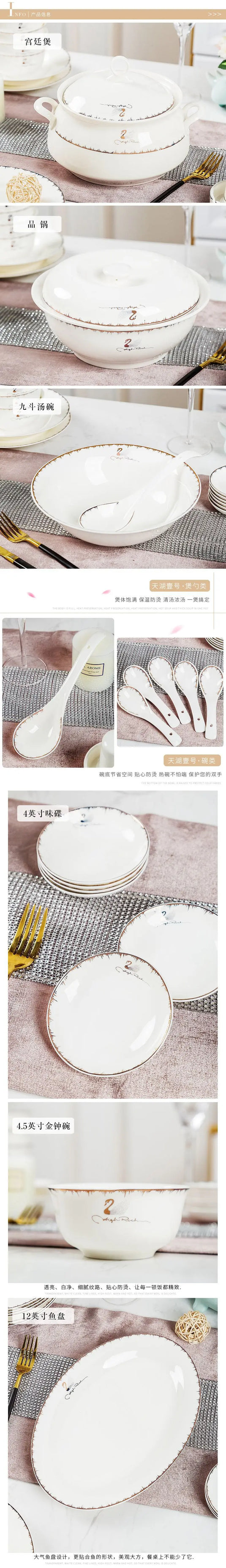 Ensemble de vaisselle et de plats en céramique Jingdezhen pour usage domestique