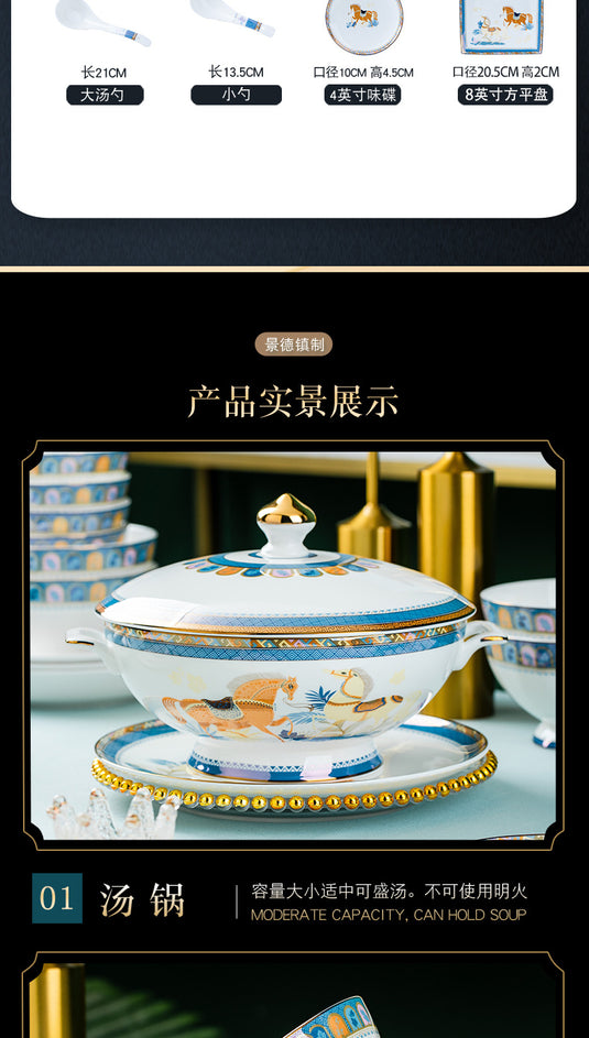 Jingdezhen keramisk service, skål og tallerken sæt, husholdnings nordisk lys luksus guld border bone porcelæn service