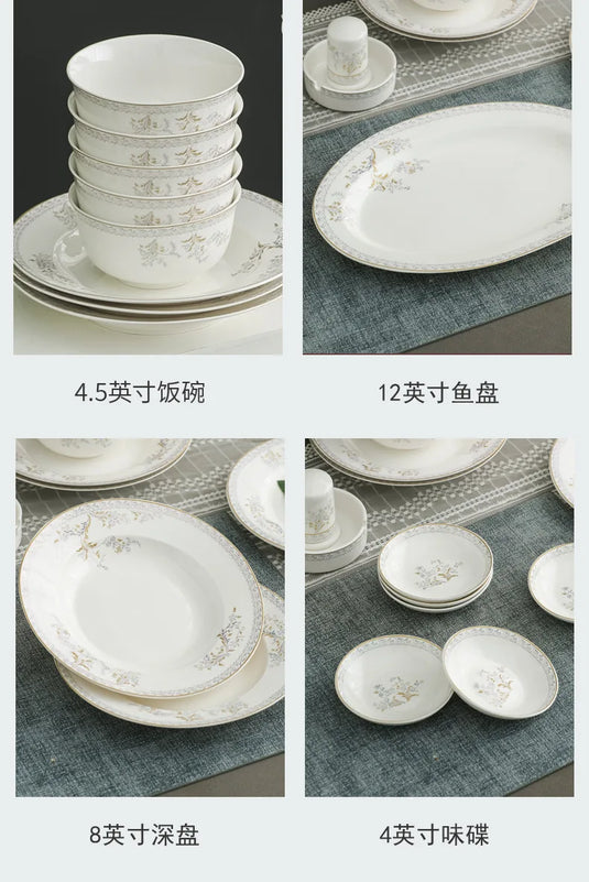 Jingdezhen porcelain tableware set household high-grade bone china ceramic dishes and bowls set