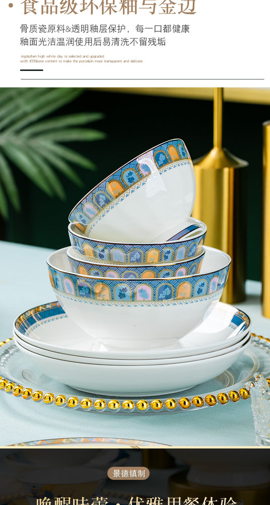 Jingdezhen ceramic tableware,bowl and plate set,household Nordic light luxury gold border bone china tableware