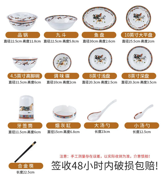 Vaisselle en céramique Jingdezhen de style européen, bols, plats et assiettes pour usage domestique