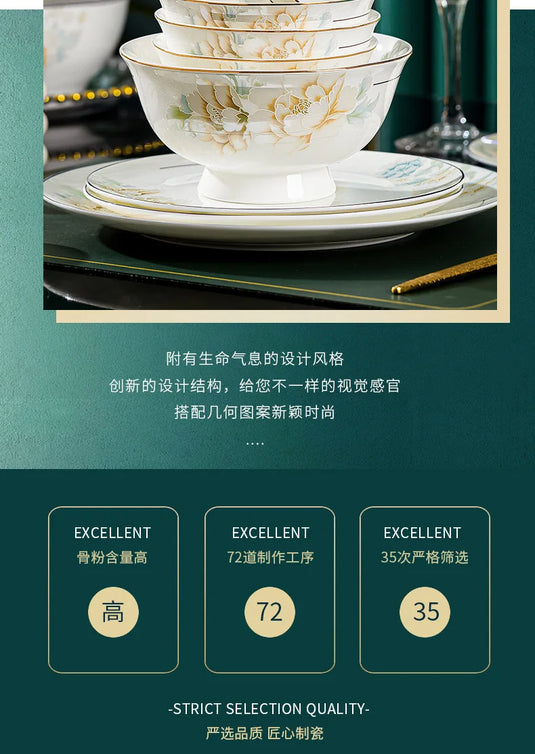 Jingdezhen Bone Porcelain Bowl and Dish Set, Light Luxury Ceramic Tableware Bowl and Chopstick Set