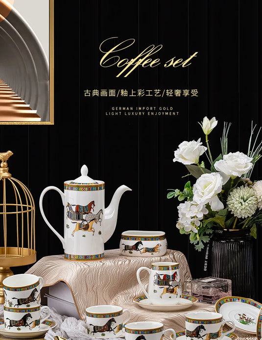 Jingdezhen Ceramic Coffee Cup Household, Coffee Plate, Coffee Pot, Sugar Tank, Milk Can