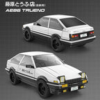 Cada Anime Initial D Champion Vehicle Building Blocks Compatible City Street View Japanese Parking Lot Bricks Toys Boys Gifts