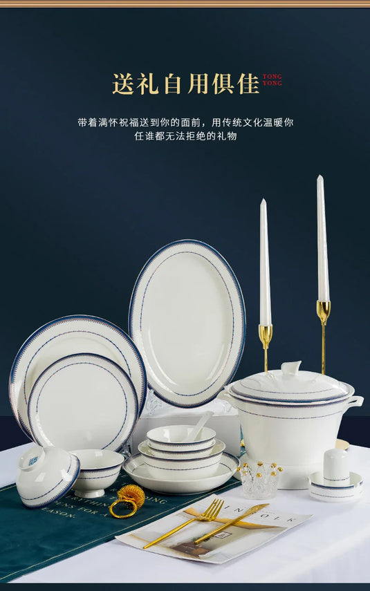 Ustensiles de cuisine en porcelaine de style européen Jingdezhen, vaisselle en céramique, ensemble minimaliste de plats et d'assiettes