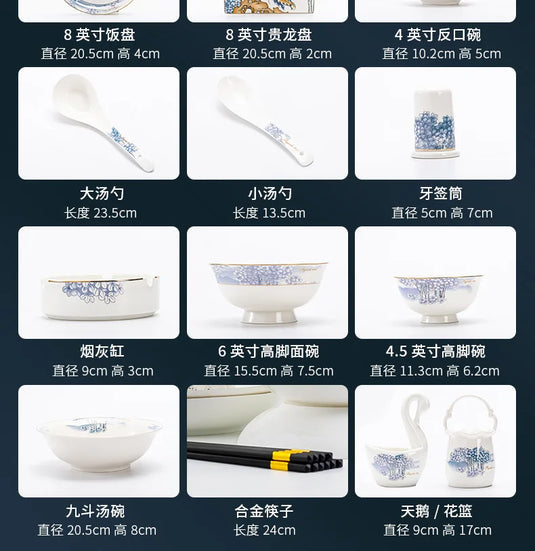 Jingdezhen Ceramic Bowls, Dishes and Dishes Full Set of Porcelain Bowls, Blue and white porcelain Bone Porcelain Tableware Set