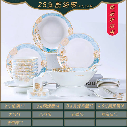 Bols et assiettes de luxe modernes Vaisselle en céramique Jingdezhen, ensemble de bols et d'assiettes à bordure dorée, ménage