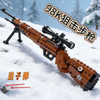 Building blocks gun Kar98k sniper rifle Type 95 assault rifle AK47 military weapon bricks boys DIY assembly toy Christmas gift