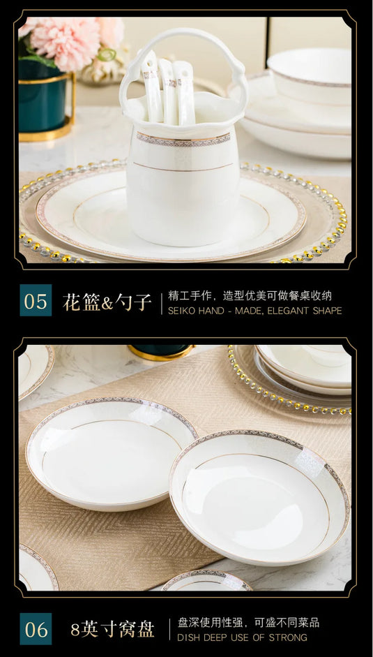 Jingdezhen European Style Simple Gold Border 56 Head Bone Porcelain Tableware Ceramic Bowl and Plate Combination