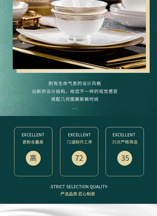 Jingdezhen Ceramic Tableware Light Luxury Bowl Plate Spoon Combination Full Set of Bone Porcelain Bowls and Dishes Household Set