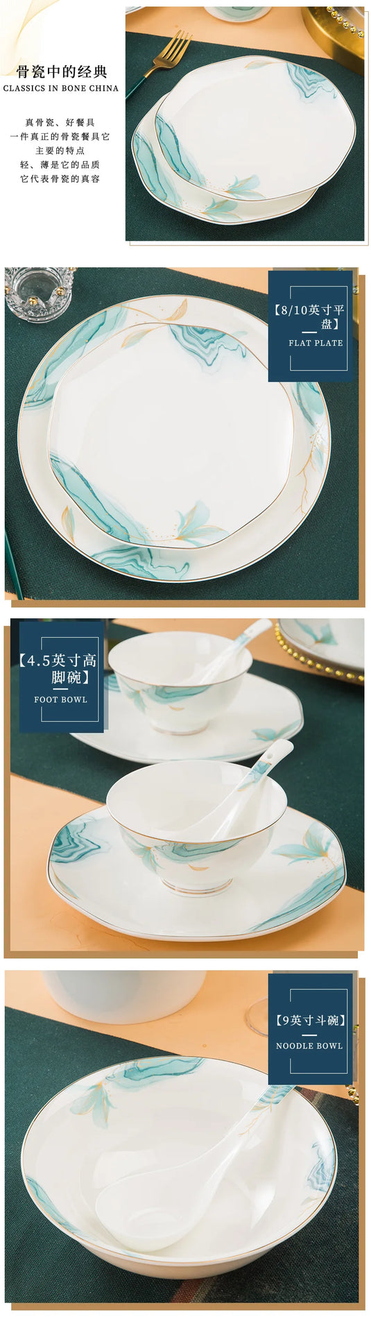 Service de table en porcelaine d'os de Jingdezhen Bols et plats en céramique pour la maison