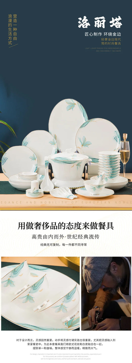 Jingdezhen Bone Porcelain Tableware Set Household Ceramic Bowls and Dishes