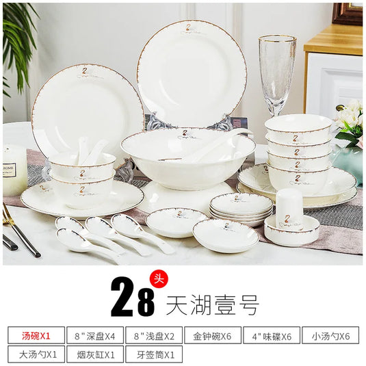 Jingdezhen ceramic tableware and dishes set for home use