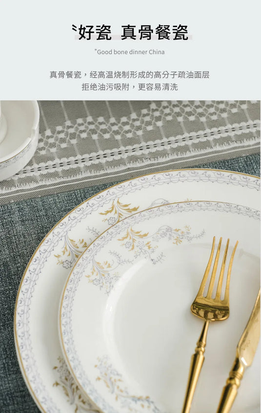 Jingdezhen porcelain tableware set household high-grade bone china ceramic dishes and bowls set