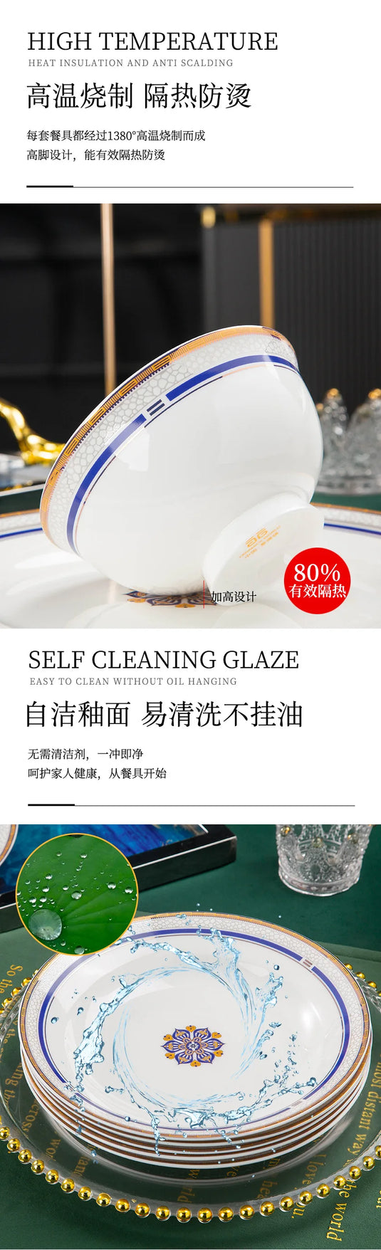 Coffret cadeau de vaisselle en céramique Jingdezhen Bols, plats, bols à soupe