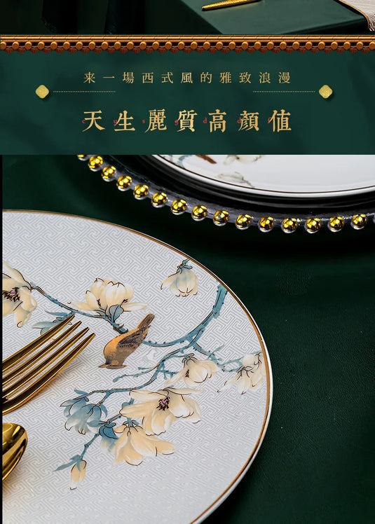 Jingdezhen Chinese style household ceramic bowls, plates, sets, boxes, bone china tableware, bowls, chopsticks, sets, porcelain