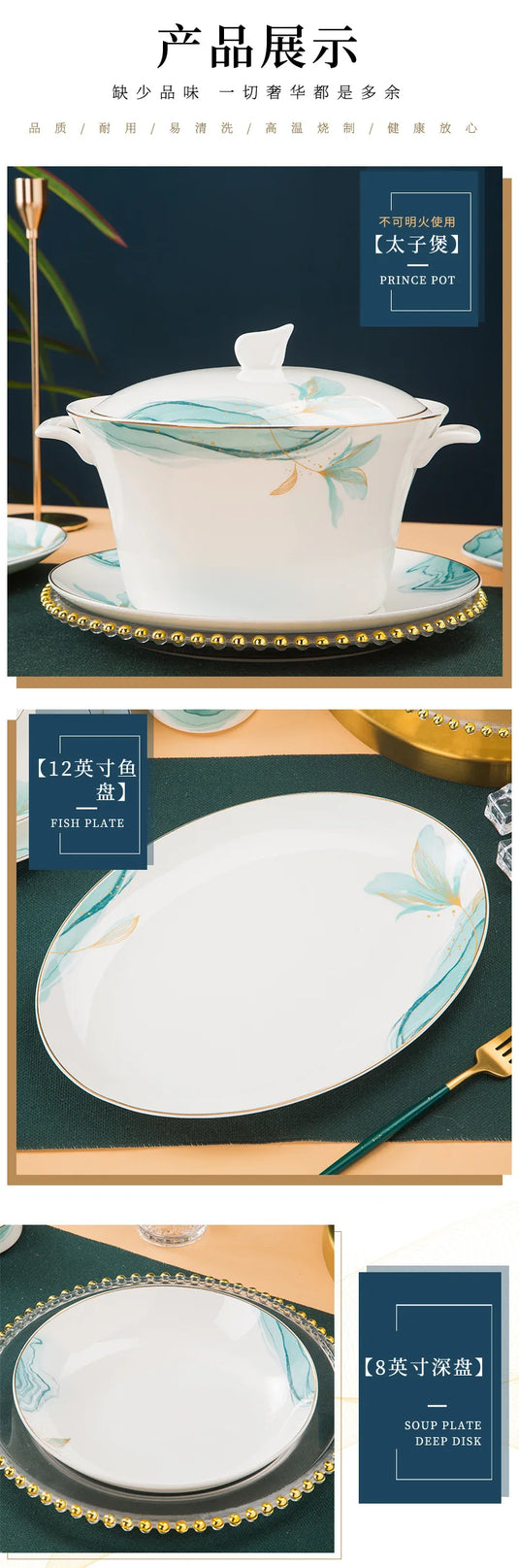 Service de table en porcelaine d'os de Jingdezhen Bols et plats en céramique pour la maison