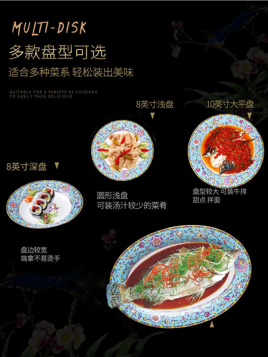 Jingdezhen bowl and dish set palace bowl enamel color ceramic tableware set bone tableware set plate combination