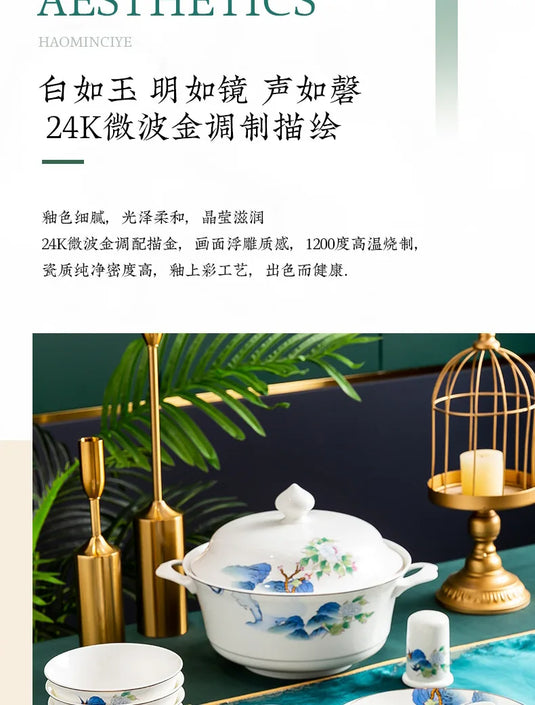 Jingdezhen Ceramic Bowls, Dishes, Dishes, Tableware Set, Bowls and Chopsticks Set