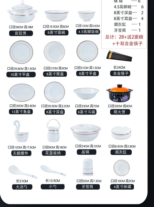 Jingdezhen europæisk stil enkel guldkant 56 hovedben porcelænsservice Keramisk skål og tallerkenkombination