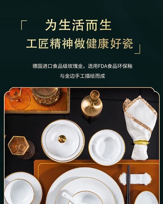 Jingdezhen tableware set, hotel tableware, dishes, gifts, handmade gilt edged dining plates, household dining plates