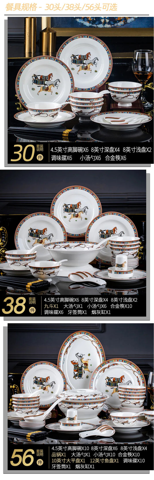 Vaisselle en céramique Jingdezhen de style européen, bols, plats et assiettes pour usage domestique