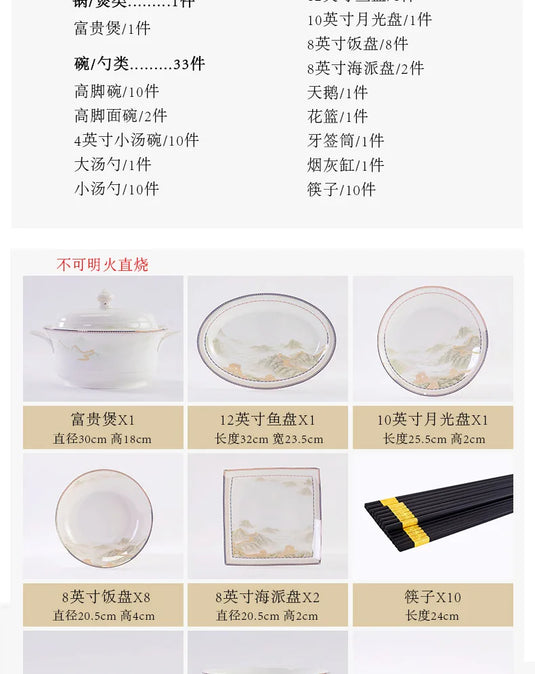 Jingdezhen dish set housewarming tableware set bowl and plate ceramic tableware set light luxury plate bowl