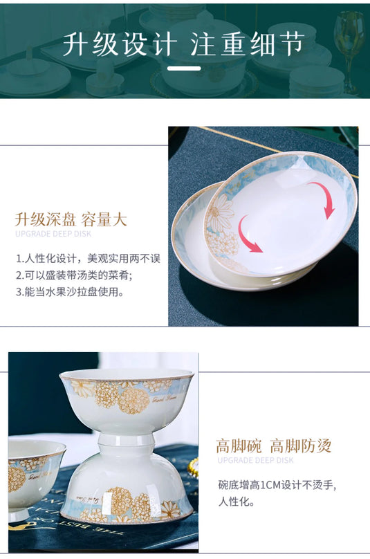 Bols et assiettes de luxe modernes Vaisselle en céramique Jingdezhen, ensemble de bols et d'assiettes à bordure dorée, ménage