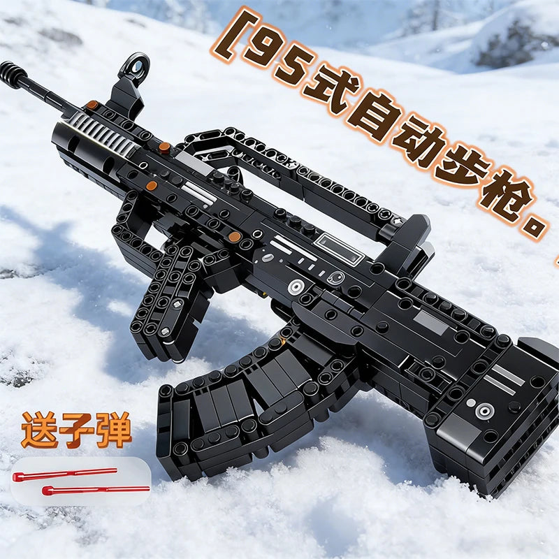 Building blocks gun Kar98k sniper rifle Type 95 assault rifle AK47 military weapon bricks boys DIY assembly toy Christmas gift