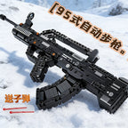 Building blocks gun Kar98k sniper rifle Type 95 assault rifle AK47 military weapon bricks boys DIY assembly toy Christmas gift