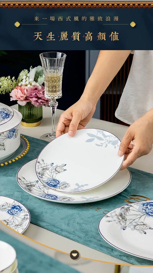 Jingdezhen Household Ceramic Bowls, Tableware Set, Bowls, Dishes, Chinese Bone Porcelain Tableware