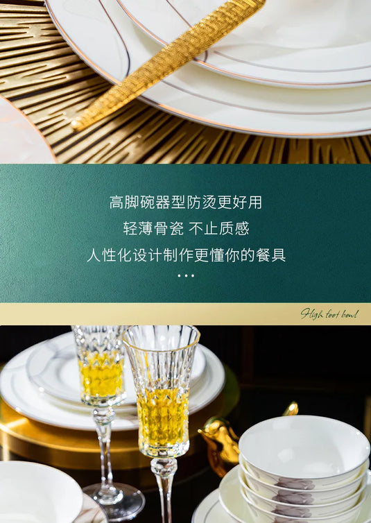 Jingdezhen Bone Porcelain Tableware New Chinese Style Bowls, Chopsticks, Dishes, Household Ceramic Bowl and Dish Set