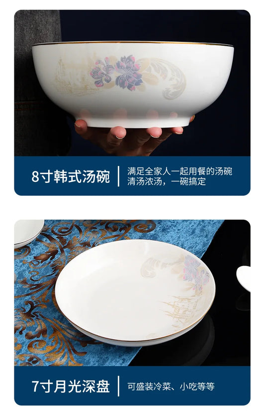 Zimo Flower Phnom Penh Bone Porcelain Tableware, Household Light Luxury Ceramic Bowl and Spoon Set, Bowl and Plate Combination