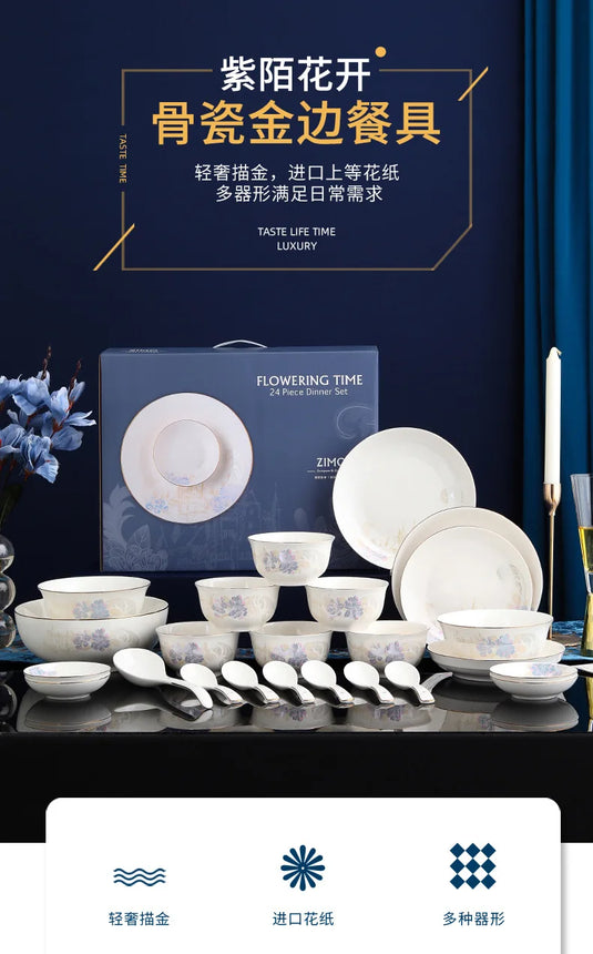 Zimo Flower Phnom Penh Bone Porcelain Tableware, Household Light Luxury Ceramic Bowl and Spoon Set, Bowl and Plate Combination