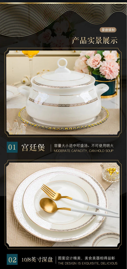 Jingdezhen European Style Simple Gold Border 56 Head Bone Porcelain Tableware Ceramic Bowl and Plate Combination