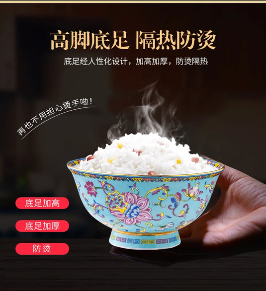 Jingdezhen bowl and dish set palace bowl enamel color ceramic tableware set bone tableware set plate combination