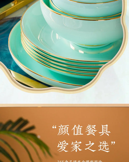 Jingdezhen Light Luxury Bone Porcelain Hand-painted Gold Border Bowl Plate Combination, Celadon Tableware Set for Household Use