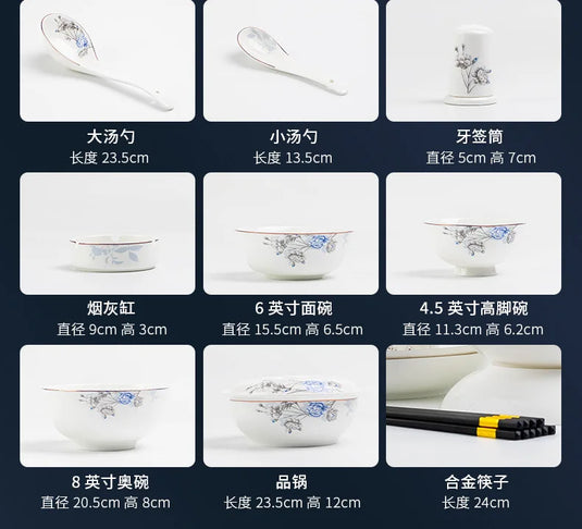 Jingdezhen Household Ceramic Bowls, Tableware Set, Bowls, Dishes, Chinese Bone Porcelain Tableware