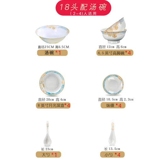 Bols et assiettes de luxe modernes Vaisselle en céramique Jingdezhen, ensemble de bols et d'assiettes à bordure dorée, ménage