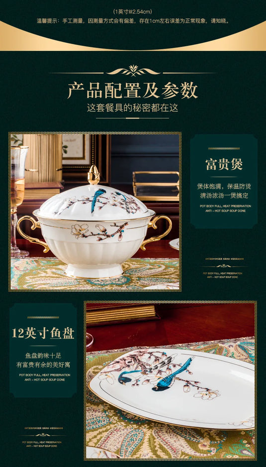 Jingdezhen Ceramic Tableware 10 Personal Tableware Set Gold Painted Household Bowls, Dishes, Bone Porcelain Set