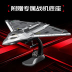 J-36 Carrier Based Fighter Jet Assemblage Building Blocks MOC Military Series Aircraft Plane Model Bricks Boys Toys Gifts